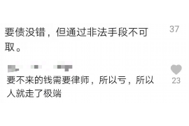 货款要不回，讨债公司能有效解决问题